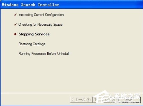 关于WinXP系统Windows