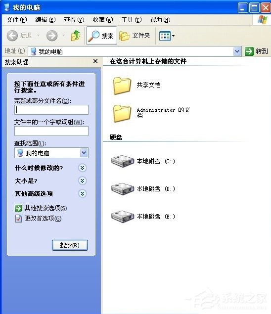 关于WinXP系统Windows