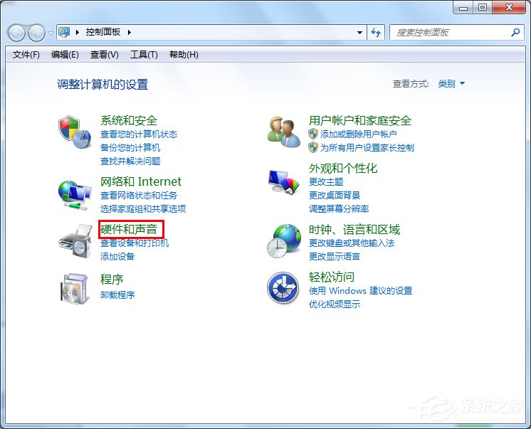关于Win7系统双击文件夹打不开如何解决