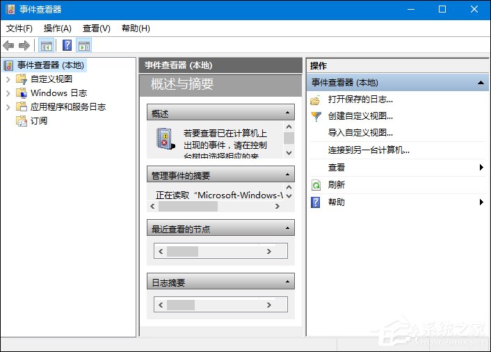 关于Win10浏览器主页被篡改怎么办（win10浏览器主页被2345篡改怎么改回来）