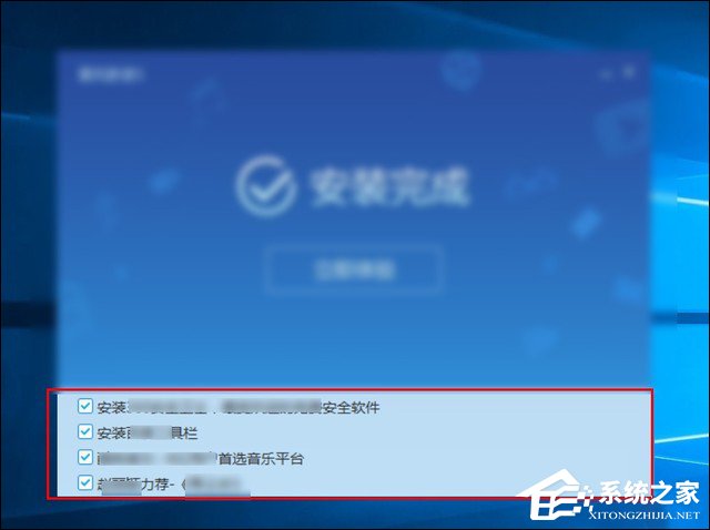 关于Win10浏览器主页被篡改怎么办（win10浏览器主页被2345篡改怎么改回来）