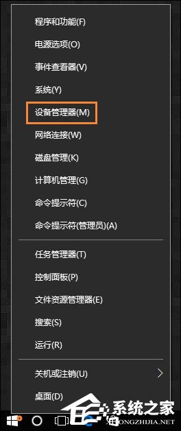 关于Win10无法识别USB设备怎么办（win10提示无法识别的USB设备）