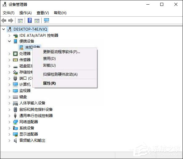 关于Win10无法识别USB设备怎么办（win10提示无法识别的USB设备）
