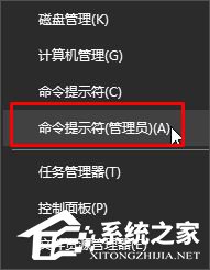 Win10如何低级格式化U盘?U盘低级格式化教程