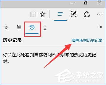 关于Win10设置tp（win10设置tplink）