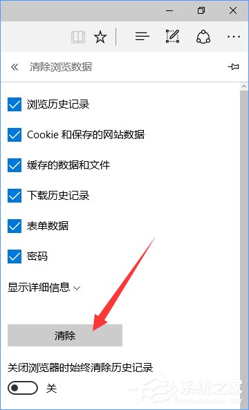 关于Win10设置tp（win10设置tplink）