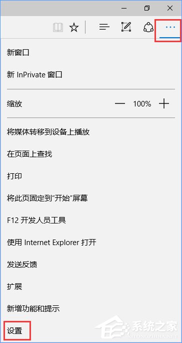 关于Win10设置tp（win10设置tplink）
