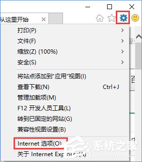 关于Win10设置tp（win10设置tplink）
