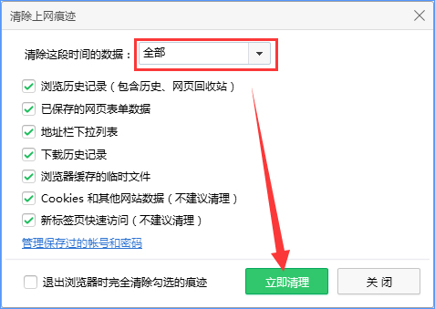 关于Win10设置tp（win10设置tplink）