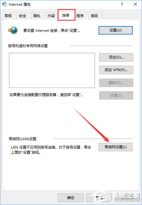 关于Win10战网安装不了提示“battle.net
