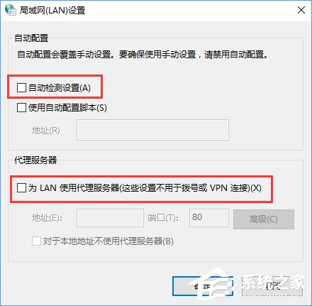 关于Win10战网安装不了提示“battle.net