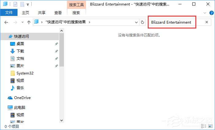 关于Win10战网安装不了提示“battle.net