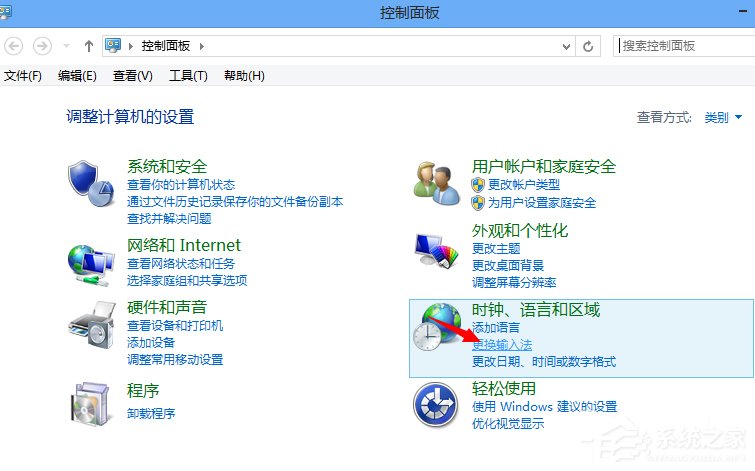 关于Win8系统如何设置默认输入法（win8系统怎么设置默认打印机）