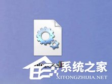 关于Win8系统运行程序提示“msg：xxxx.exe–无法找到入口”怎么解决