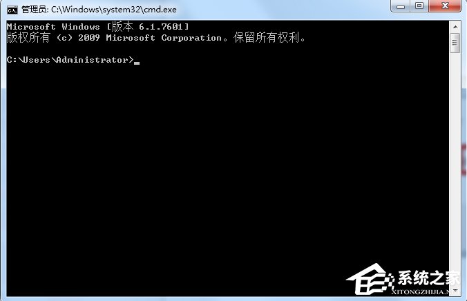 关于Win7无法清除dns缓存的解决方法