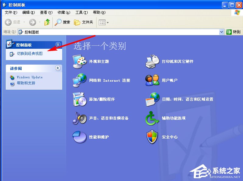 关于WindowsXP系统如何启用IIS