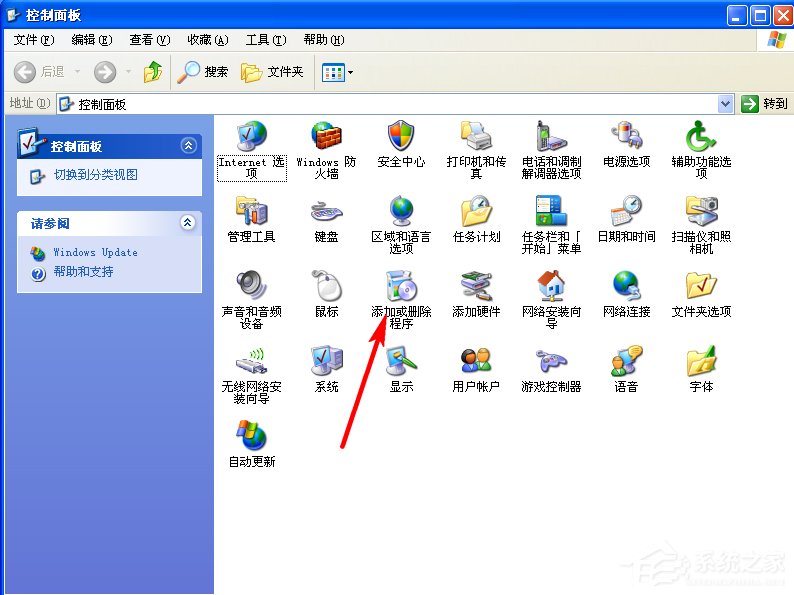 关于WindowsXP系统如何启用IIS