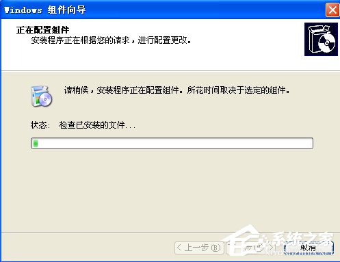 关于WindowsXP系统如何启用IIS