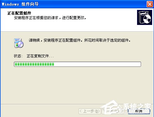 关于WindowsXP系统如何启用IIS