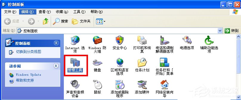 关于WindowsXP系统如何启用IIS