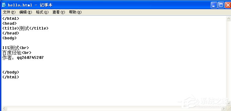 关于WindowsXP系统如何启用IIS