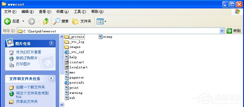 关于WindowsXP系统如何启用IIS