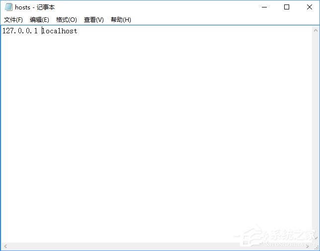 关于Win10如何通过修改hosts文件来加快网站访问速度