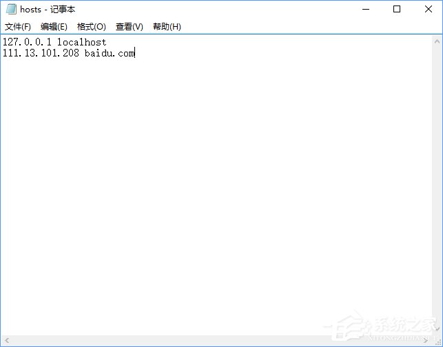 关于Win10如何通过修改hosts文件来加快网站访问速度