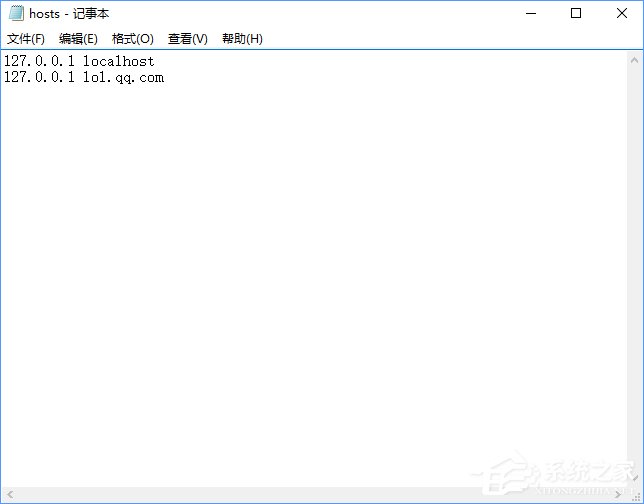 关于Win10如何通过修改hosts文件来加快网站访问速度