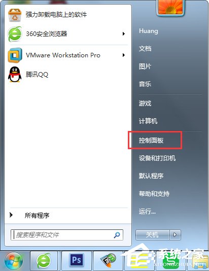 关于Win7宽带连接错误代码769怎么办（宽带连接错误代码769是什么意思）