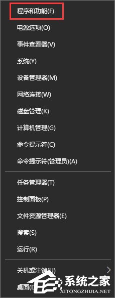 关于Win10全屏运行lol时会显示任务栏怎么办