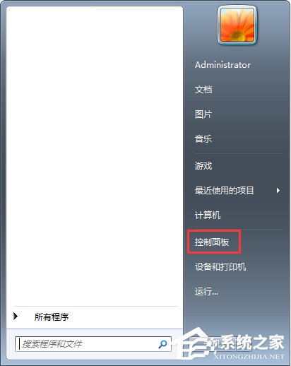 关于Win7系统如何启用浏览器的cookie功能