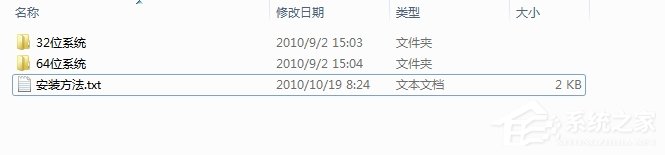 关于Win7系统电脑提示“计算机中丢失d3dx9-41.dll”怎么办