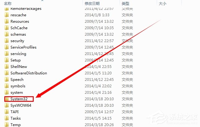 关于Win7系统电脑提示“计算机中丢失d3dx9-41.dll”怎么办