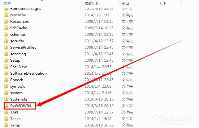 关于Win7系统电脑提示“计算机中丢失d3dx9-41.dll”怎么办