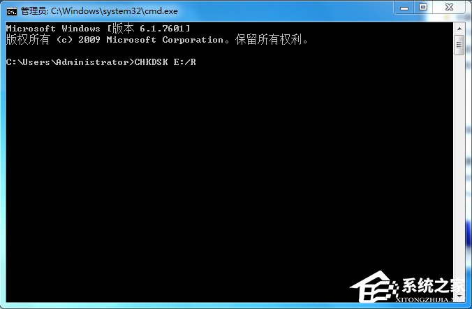 关于Win7系统复制文件提示“由于io设备错误”怎么解决