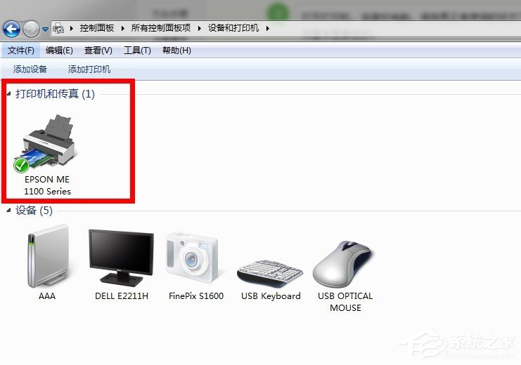 关于Win7系统怎么清洗打印机（win7系统怎么找到打印机）