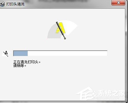 关于Win7系统怎么清洗打印机（win7系统怎么找到打印机）