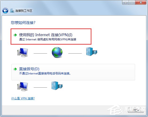 关于Win7系统怎么设置代理服务器（win7设置代理服务器和端口）