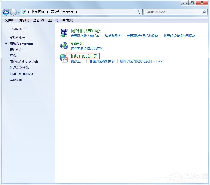 关于Win7系统怎么设置代理服务器（win7设置代理服务器和端口）