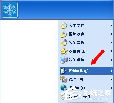 关于WinXP系统怎么进行驱动程序签名（怎么安装系统驱动程序）