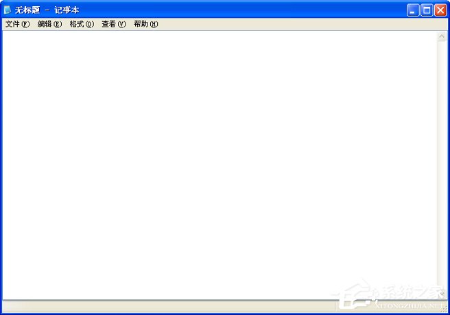 关于WinXP系统记事本怎么保存