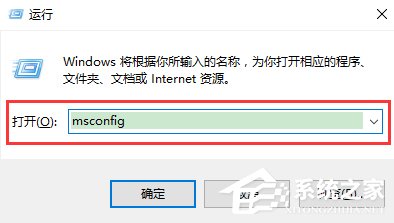 关于Win10系统secondary