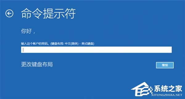 Win10系统更新失败怎么办?教你一招轻松修复