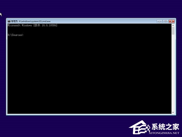 关于Windows10系统无法启动怎么进行“一键修复”