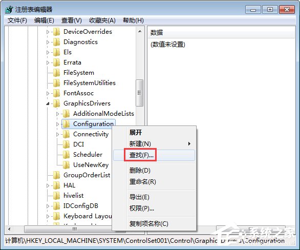 关于Win7系统下lol打字没有候选框怎么办