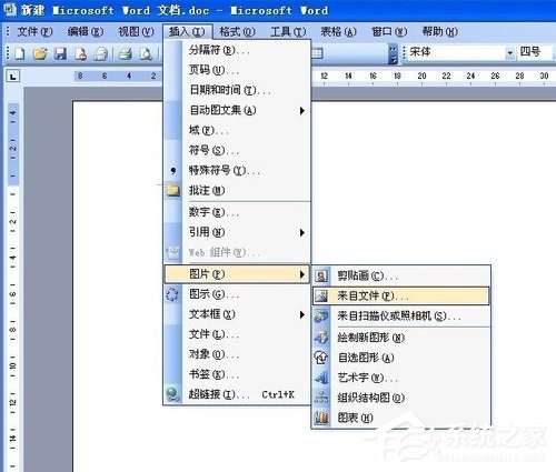 关于WinXP怎么提取图片的文字