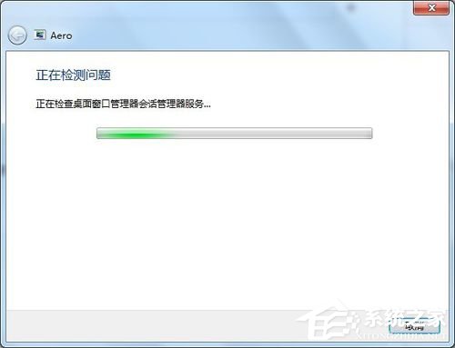 关于Win7系统如何设置桌面下雪屏保（win7系统怎么设置桌面图片）