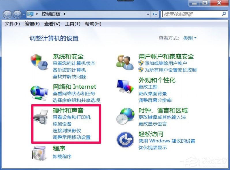 关于Win7系统打开网页屏幕闪烁很厉害怎么修复