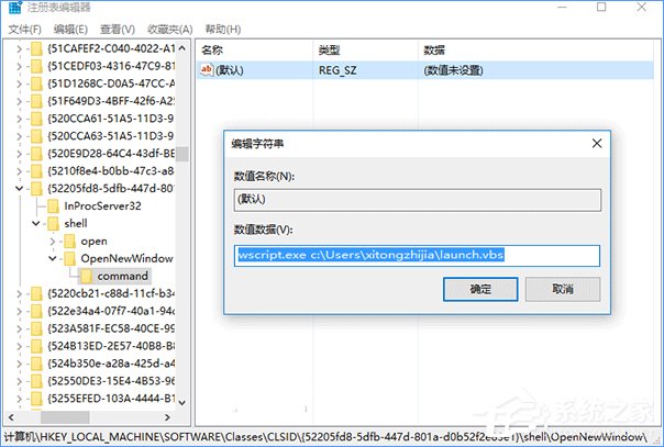 关于Win10怎么修改文件资源管理器的打开位置（win10文件资源管理器设置）